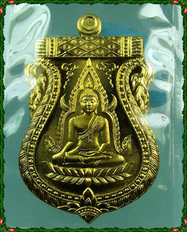  พระพุทธชินราช รุ่นแรก หลวงพ่อสาคร วัดหนองกรับ ปี55 พร้อมกล่อง