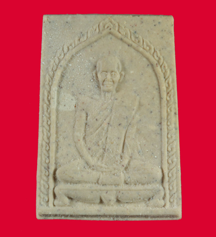 พระผงพิมพ์รูปเหมือน หลวงปู่คำพันธ์ วัดธาตุมหาชัย นครพนม ปี ๒๕๓๘