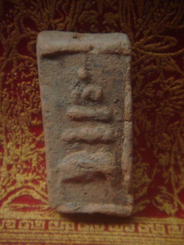 พระกรุพระบรมธาตุเกตุมวดีย์ ๒๔๗๘ 