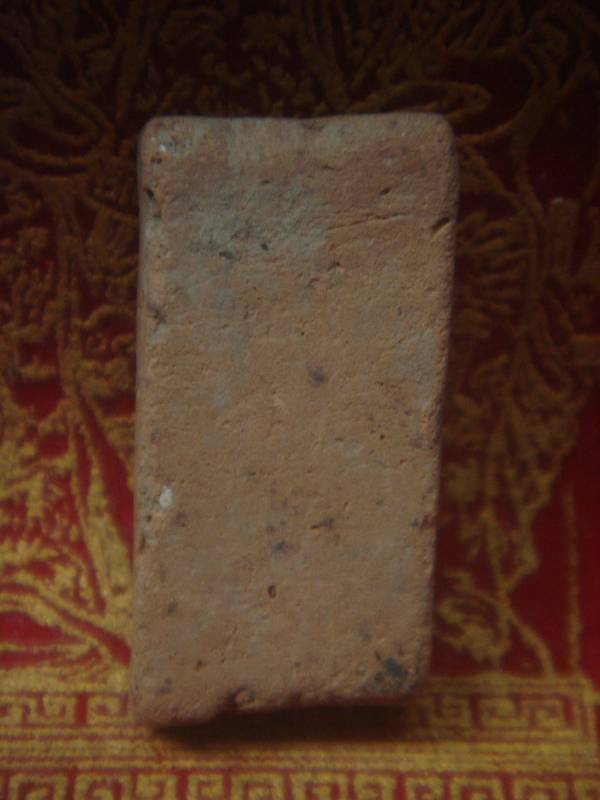 พระกรุพระบรมธาตุเกตุมวดีย์ ๒๔๗๘ 