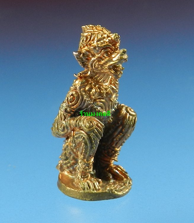หนุมานมหาปราบไตรจักร หลวงพ่อสาคร เสก9วัน9คืน ปี55 เนื้อชนวนทองแดง ก้นอุดผง เลขสวย 6883(สภาพสวย)