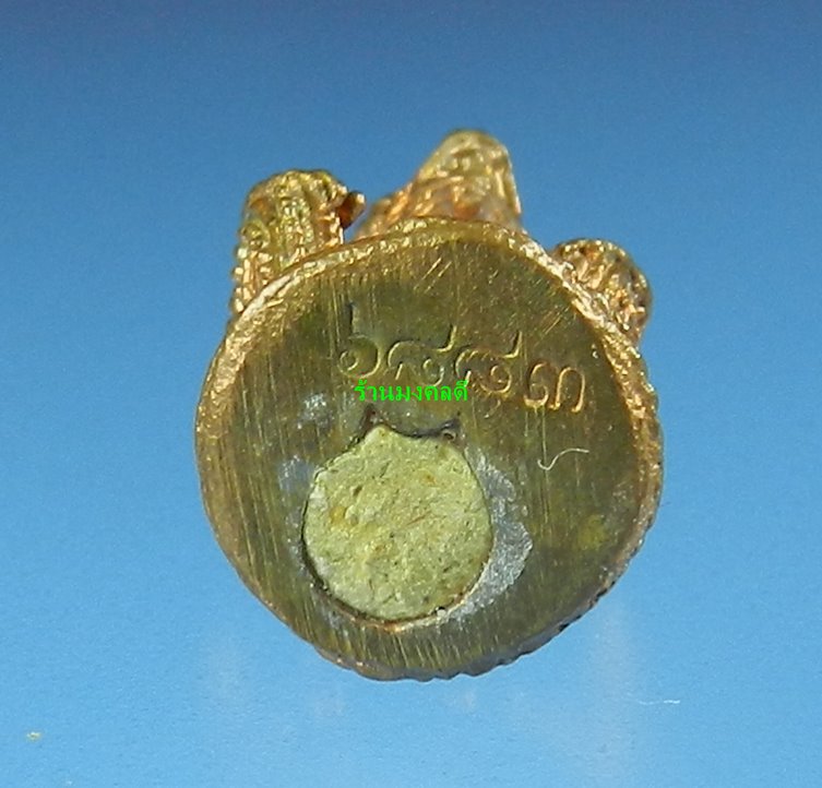 หนุมานมหาปราบไตรจักร หลวงพ่อสาคร เสก9วัน9คืน ปี55 เนื้อชนวนทองแดง ก้นอุดผง เลขสวย 6883(สภาพสวย)