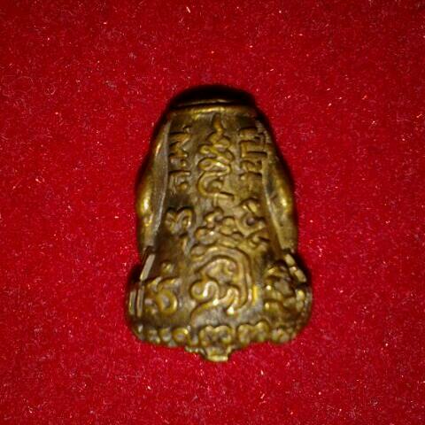 หลวงพ่อเปิ่น วัดบางพระ