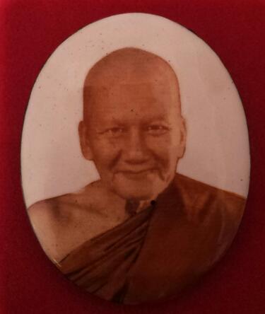 หลวงพ่อเปิ่น วัดบางพระ 