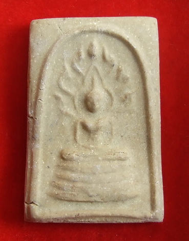 พระสมเด็จพิมพ์นาคปรก เจ้าคุณนรฯ วัดศีลขันธาราม ปี 2513 สภาพสวย