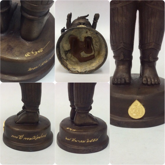 พระพิฆเนศ ปางยืนประทานพร รุ่น 100 ปี กรมศิลปากร ขนาดบูชา สูง 10.5 นิ้ว เนื้อโลหะผสม No.468