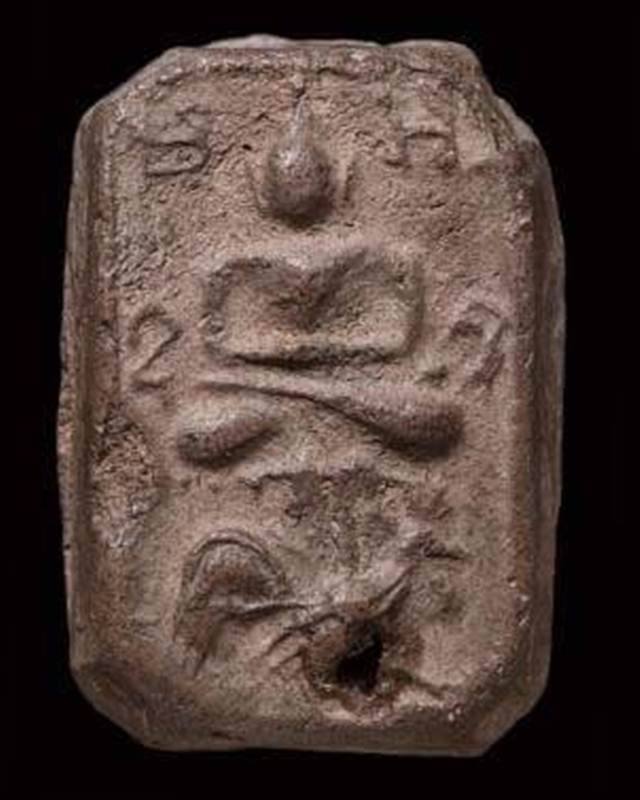 พระหลวงพ่อปาน พิมพ์ขี่ไก่ ปี2460 วัดบางนมโค จ.อยุธยา