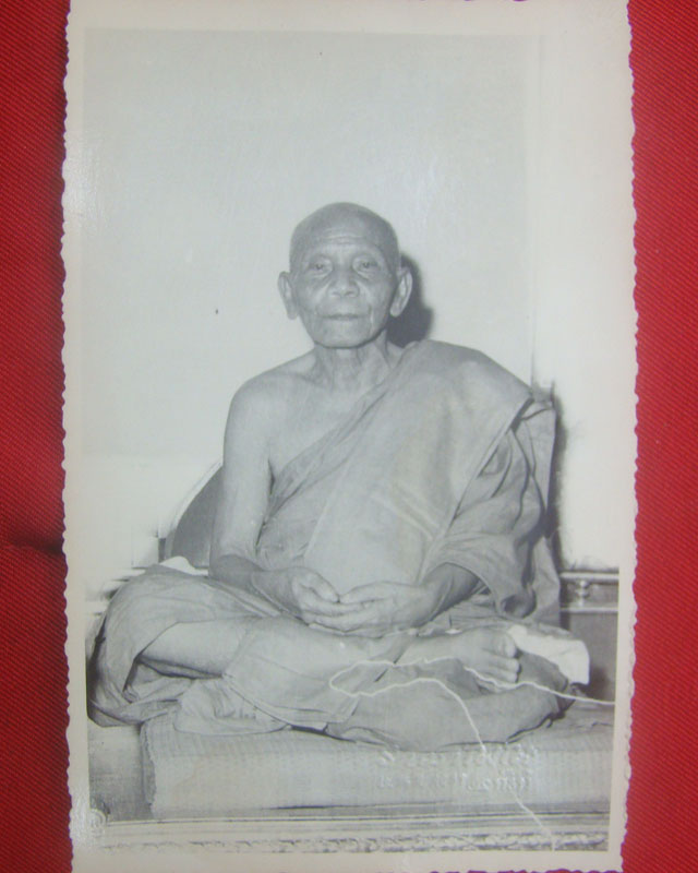 รูปถ่ายขอบแสตมป์ พ่อท่านคล้าย วัดสวนขัน