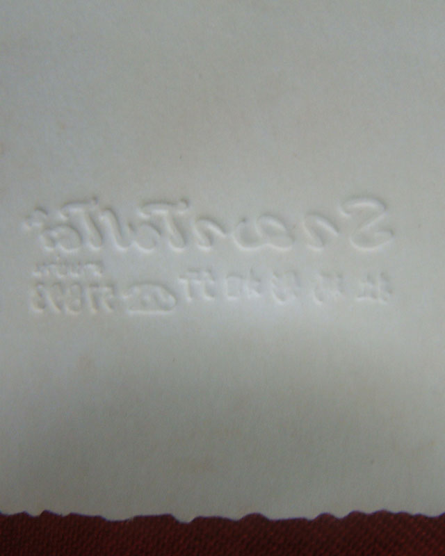 รูปถ่ายขอบแสตมป์ พ่อท่านคล้าย วัดสวนขัน