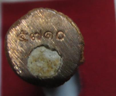 หนุมานมหาปราบไตรจักร ทองแดง กล่องเดิม เลข 5710 หลวงพ่อสาคร วัดหนองกรับ