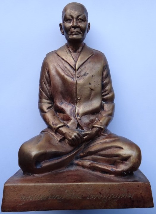 พระบูชาบรรจุของอธิษฐาน คุณแม่บุญเรือน โตงบุญเติม ครูบากฤษดา เสก เลข68 เคาะเดียวเบาๆแถมรูป