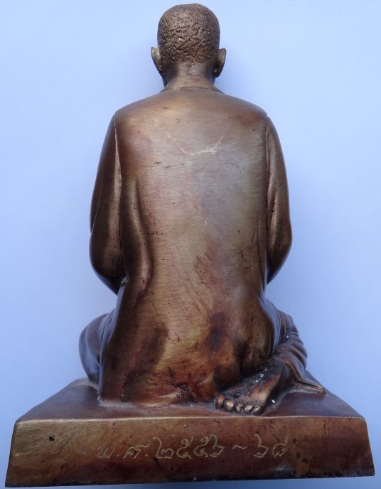 พระบูชาบรรจุของอธิษฐาน คุณแม่บุญเรือน โตงบุญเติม ครูบากฤษดา เสก เลข68 เคาะเดียวเบาๆแถมรูป