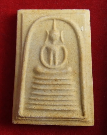 พระสมเด็จ ล.ป.โต๊ะ กฐินสามัคคีวัดตึก นนทบุรี พิมพ์ใหญ่ สภาพสวย กล่องเดิม 