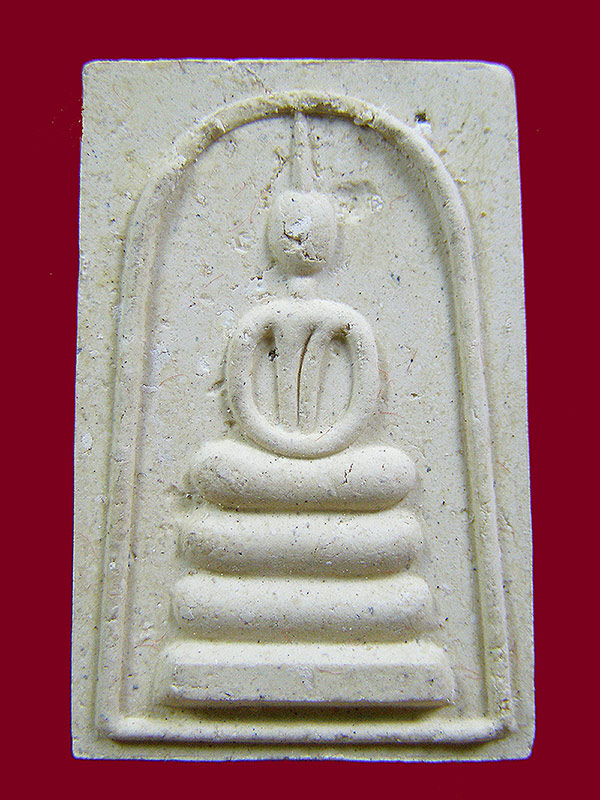 พระสมเด็จหลวงปู่หงษ์ วัดเพชรบุรี จ.สุรินทร์ ปี2537