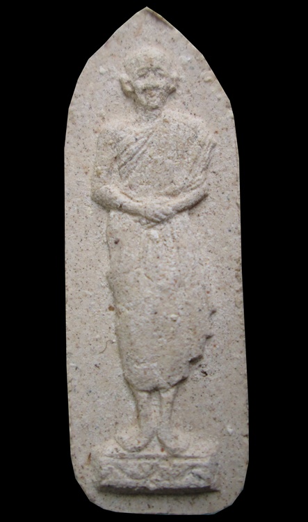 หลวงพ่อเกษม พิมพ์ยืน รุ่นกตัญญู วิสาขบูชา ปี32 พระสภาพสวย กล่องvisonเดิมครับ เคาะแรกครับ