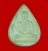พระผงใบโพธิ์ ครูบาชัยยะวงศา วัดพระพุทธบาทห้วยต้ม อ.ลี้ จ.ลำพูน. 