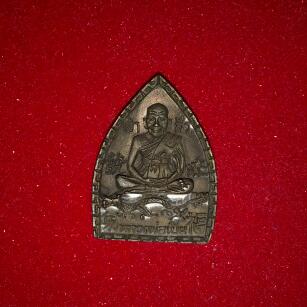 หลวงพ่อเปิ่น วัดบางพระ เคาะเดียว