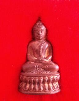 หลวงปู่เจือ วัดกลางบางแก้ว เคาะเดียว