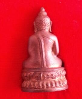 หลวงปู่เจือ วัดกลางบางแก้ว เคาะเดียว