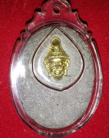 หลวงพ่อเปิ่น วัดบางพระ