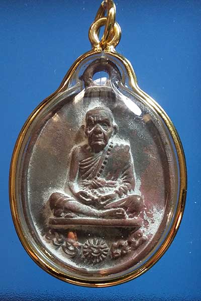 <<<รวยทันใจ 2>>>เหรียญหล่อโบราณชนวนเก่าหลวงปู่หมุน "รุ่นพระดีศรีสะเกษ" หมายเลข 1802