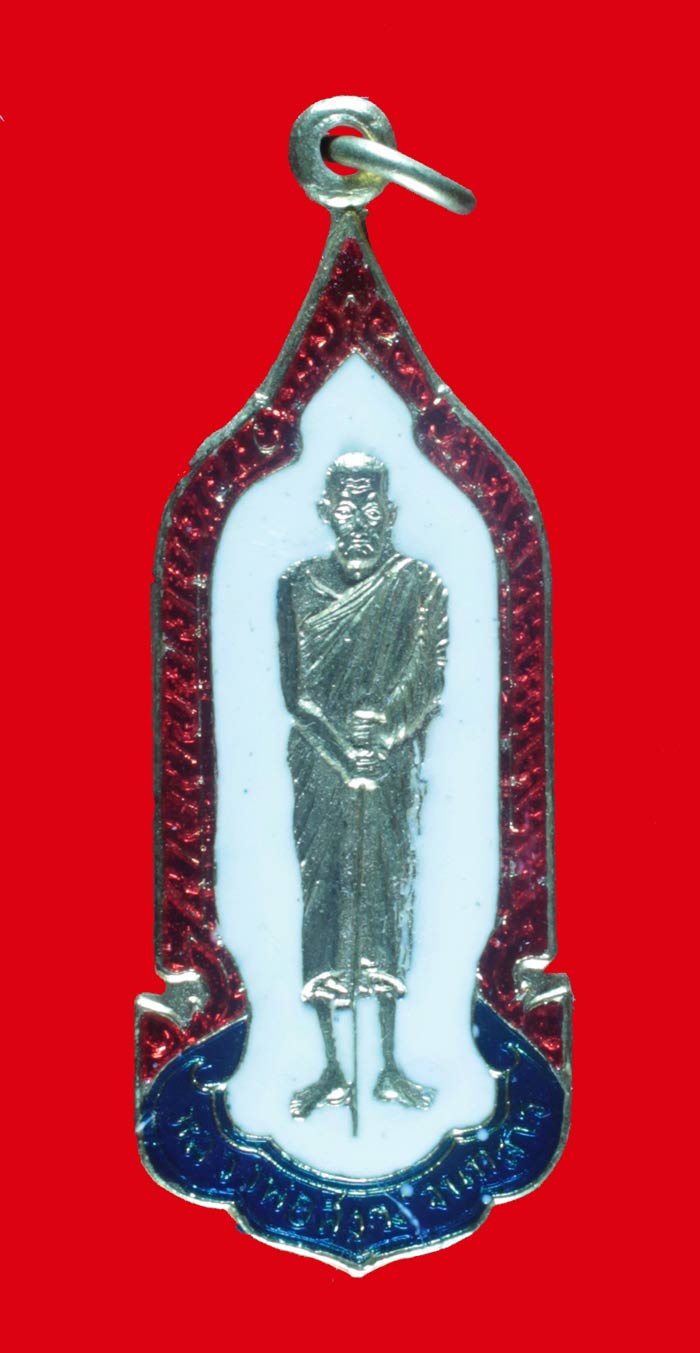  เหรียญกะไหล่ทอง ลงยา พิมพ์ยืน หลวงพ่อสงฆ์ วัดเจ้าฟ้าศาลาลอย ชุมพร ปี ๒๕๒๑ 1