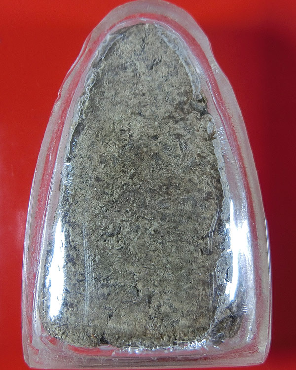 พระเนื้อผงพิมพ์เล็บมือ กรุวัดอัมพวัน จ.นครนายก