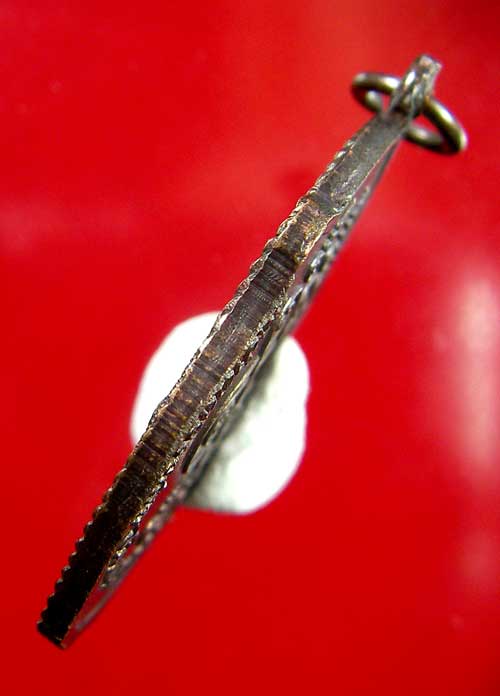 เหรียญมังกรคู่หลวงปู่หมุน ฐิตสีโล