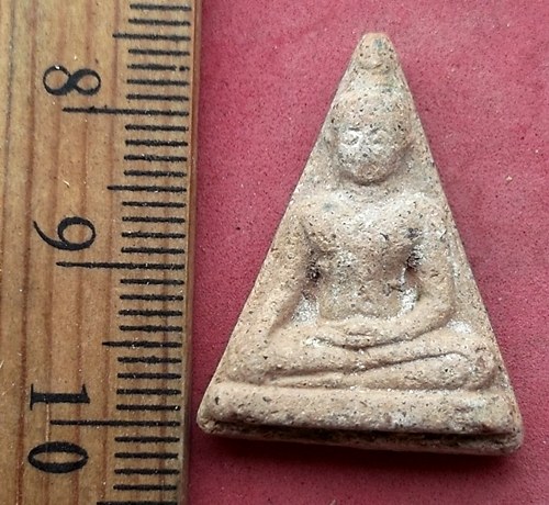 วัดใจเริ่ม 10 บาท กับ พระเนื้อดิน ..AD629