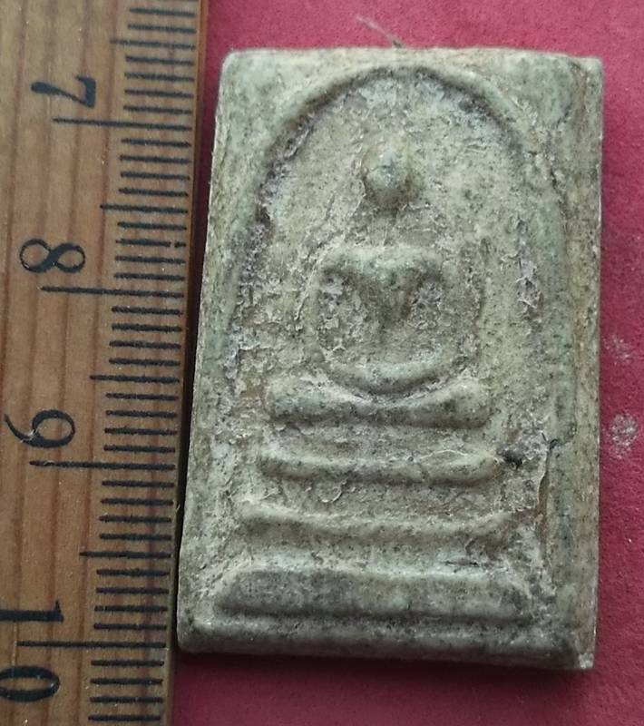 วัดใจเริ่ม 10 บาท กับ พระผงสมเด็จ …AD818
