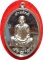 ***เหรียญ ลพ.คูณ ปริสุทโธ รุ่น สารพัดดี เนื้ออัลปาก้า (ชุดกรรมการ) ปี 2557 หมายเลข 1386 