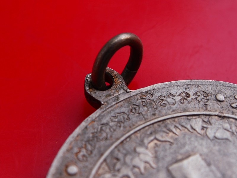 เหรียญ อนุสาวรีย์ ร.6 ปี 2505   เจ้าคุณนรปลุกเสก บล็อคกษาปณ์