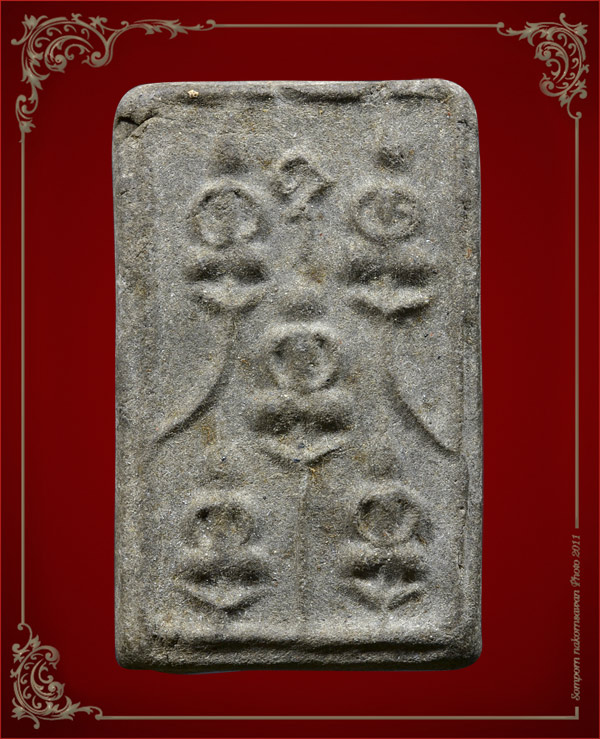 พระเจ้าห้าพระองค์หลวงพ่อเงิน วัดบางคลาน พ.ศ.2515