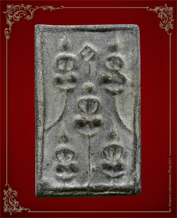 พระเจ้าห้าพระองค์หลวงพ่อเงิน วัดบางคลาน พ.ศ.2515 