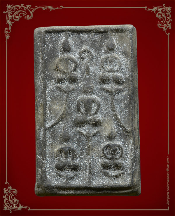 พระเจ้าห้าพระองค์หลวงพ่อเงิน วัดบางคลาน พ.ศ.2515 