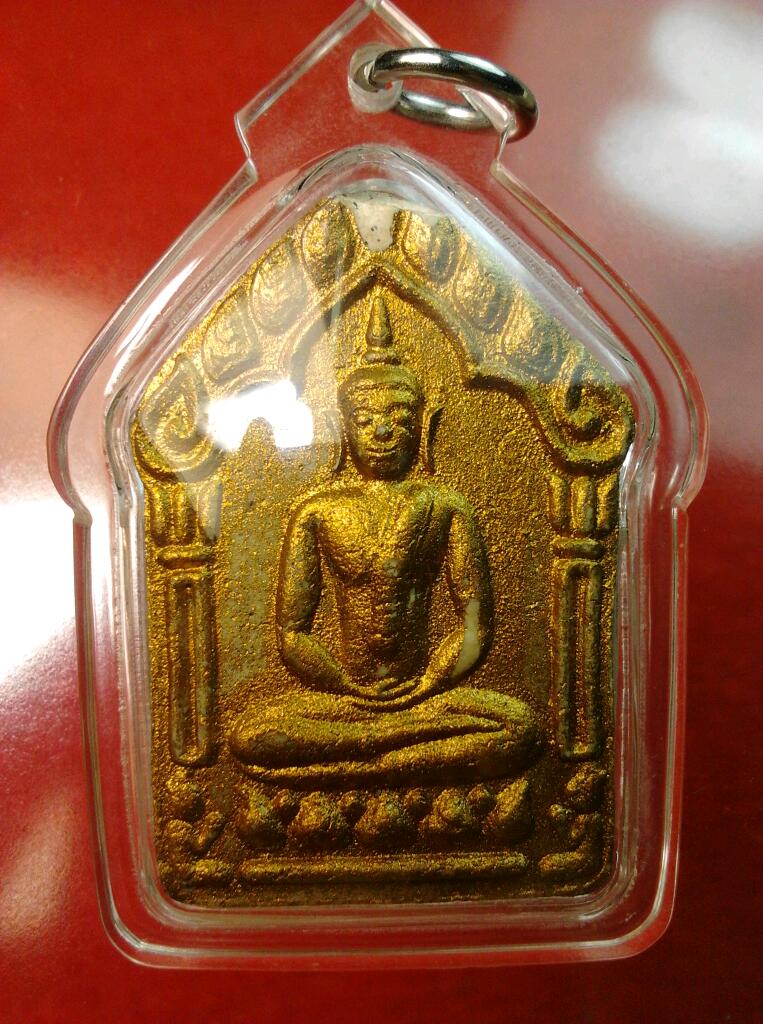 *วัดใจเคาะเดียว*ขุนแผนผ้าป่า 46 หลวงพ่อสาคร วัดหนองกรับ เนื้อขาวตะกรุดทองแดง 