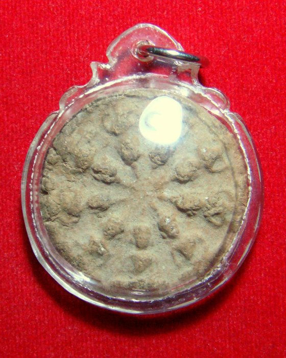 พระงบน้ำอ้อย พิมพ์ 9 องค์ กรุสุโขทัย