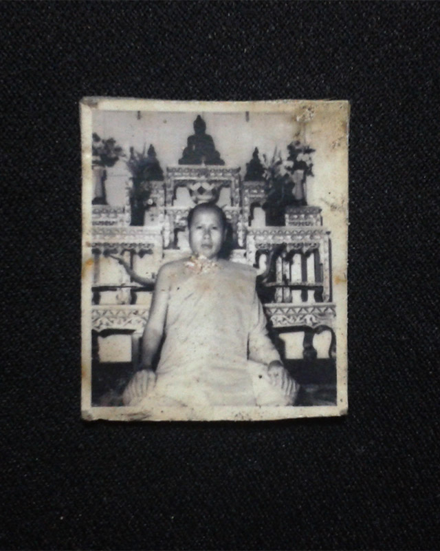 รูปขาวดำ หลังยันต์ โค๊ด ว ช น หลวงพ่อตัด วัดชายนา