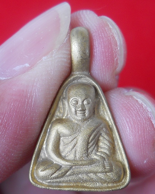 เหรียญจอบเล็ก หลวงพ่อเงิน ย้อนยุค มหาพุทธาภิเษก ณ วัดบางคลาน จ.พิจิตร