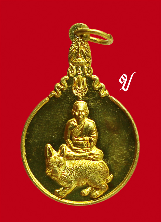 300.-/ เหรียญนั่งกระต่าย "ใหญ่" หลวงพ่อแย้ม วัดสามง่าม จ.นครปฐม รุ่นพิเศษฉลอง 7 รอบ 84 ปี (ข)