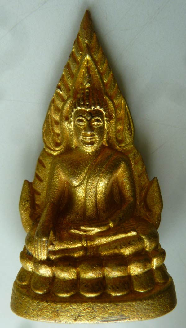 #65...พระพุทธชินราชอินโดจีนย้อนยุค เสาร์ 5 ปี 2553 เนื้อทองเหลือง สวยมาก
