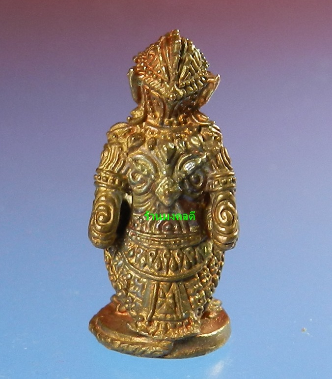 หนุมานมหาปราบไตรจักร หลวงพ่อสาคร วัดหนองกรับ ปี55 เนื้อชนวนทองแดง ก้นอุดผง No.4490