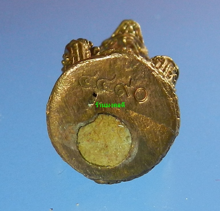 หนุมานมหาปราบไตรจักร หลวงพ่อสาคร วัดหนองกรับ ปี55 เนื้อชนวนทองแดง ก้นอุดผง No.4490