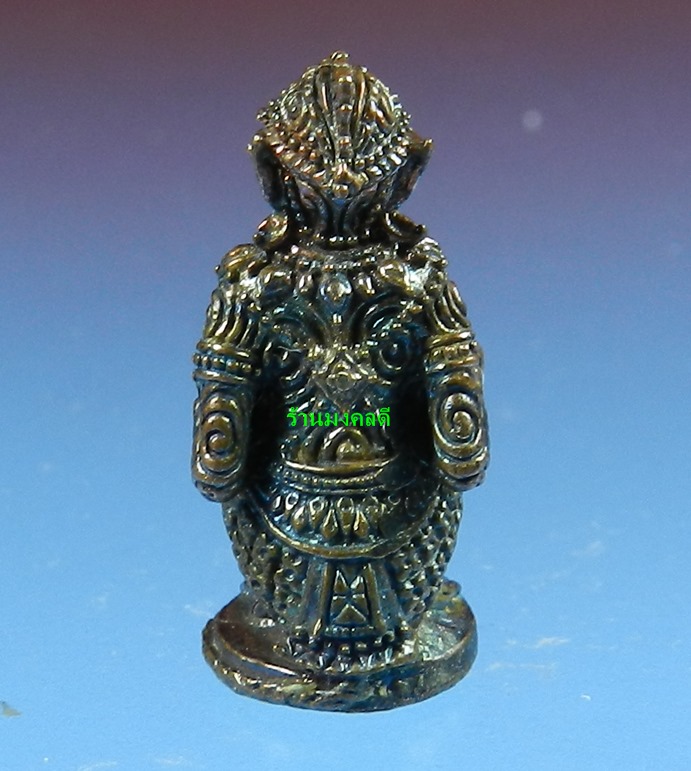 หนุมานมหาปราบไตรจักร หลวงพ่อสาคร วัดหนองกรับ ปี55 เนื้อชนวนสังฆวานร ก้นอุดผง No.953