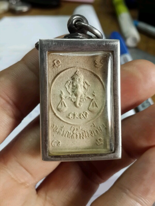 สมเด็จอนุสรณ์ สร้างโรงเรียน หลวงปู่โต๊ะ วัดประดูฉิมพลี มีเกศา พร้อมตลับเงินอย่างหนา