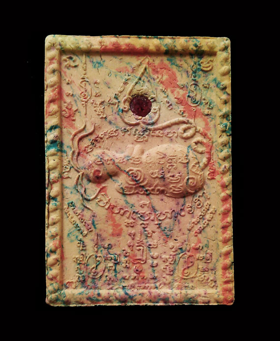 เพชรพญาธร อาจารย์ตั้วสร้าง หลวงปู่หมุน ปลุกเสก สร้างปี43 เนื้อเบญจรงณ์ ฝังพลอย 4เม็ด