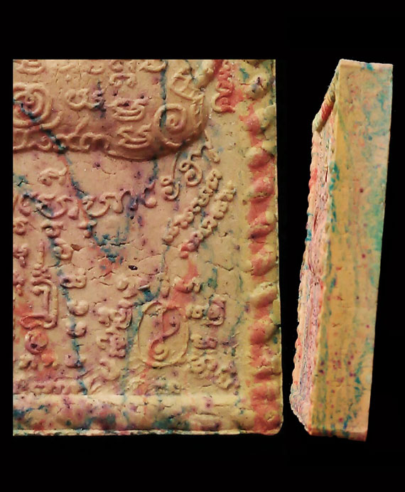 เพชรพญาธร อาจารย์ตั้วสร้าง หลวงปู่หมุน ปลุกเสก สร้างปี43 เนื้อเบญจรงณ์ ฝังพลอย 4เม็ด