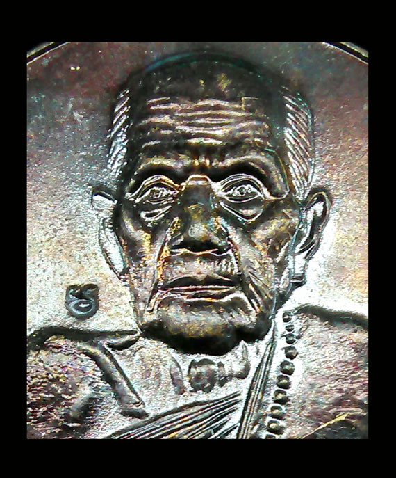 เหรียญหมุนเงิน หมุนทอง หลวงปู่หมุน ปี43 บล็อกบาง ประคำ18เม็ดไหล่ผดไม่มาก ผิวรุ้ง เดิมๆ สวย ปรอทเดิม