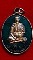 หลวงพ่อมงคลมังควโร วัดศรีมงคลราษฏร์พัฒนา อ.วังน้ำเย็น จ.ปราจีบุรี