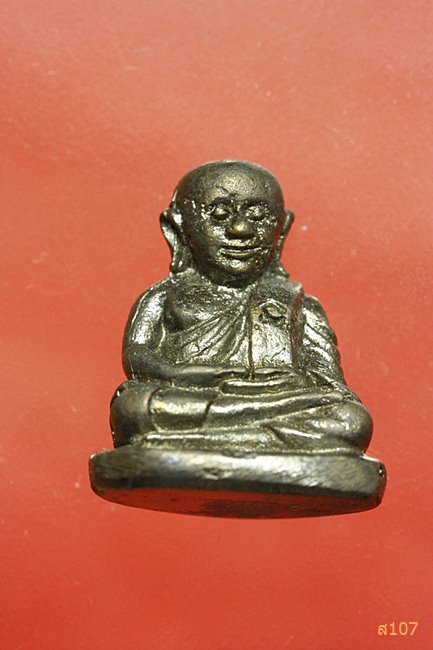 รูปหล่อหลวงพ่อเงิน วัดบางคลาน พร้อมกล่องเดิม...../4